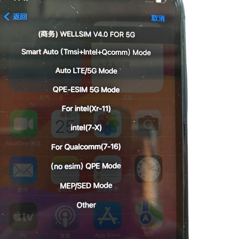 Wellsim Pro Última versión V4.0 Modo QPE/Intel/MEP para iPhone 6 7 8 X Xr 11 12 13 14 15 16