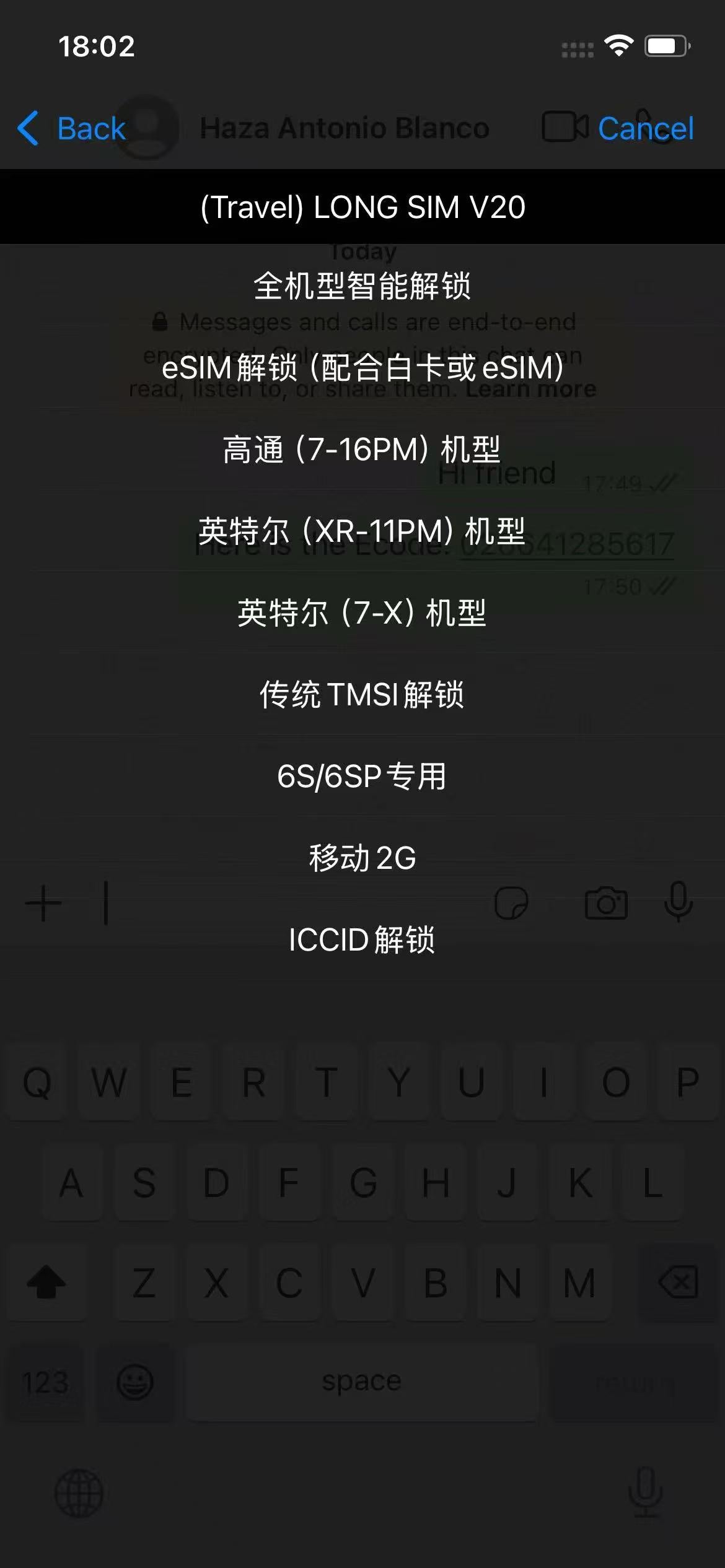 Long Rsim Unlock Chip with QPE Intel Mode for iPhone 16 15 14 13 12 11 X 8 7 6