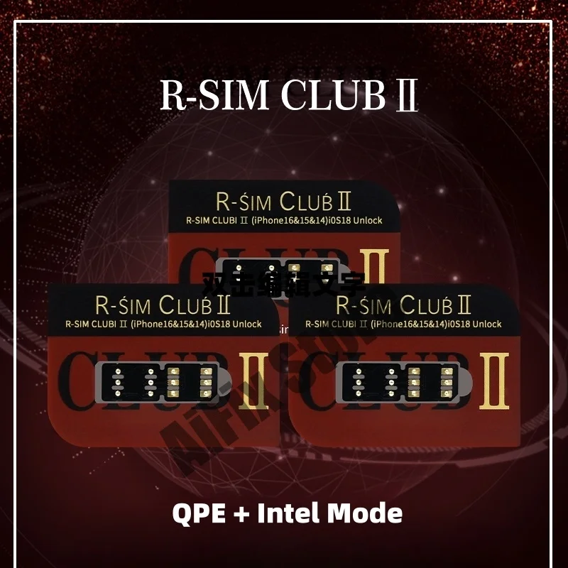 RSIM Club V7 QPE Intel Mode 2e génération pour iOS18 17 16 Phone 16 15 14 13 12 11 Xr