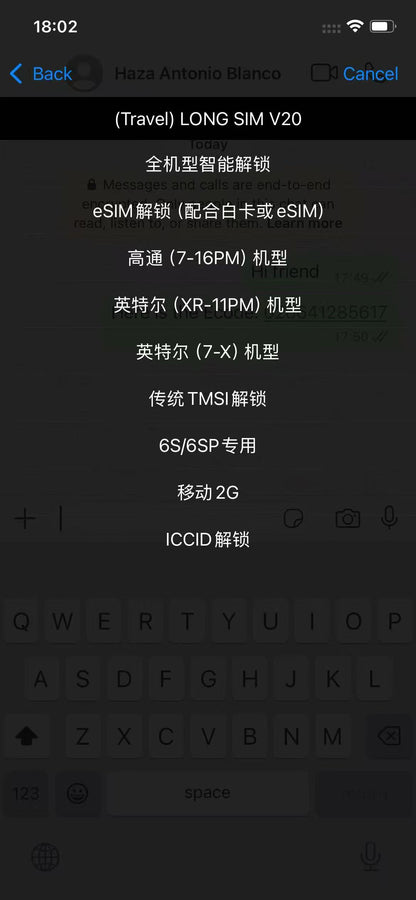 Long Rsim Unlock Chip with QPE Intel Mode for iPhone 16 15 14 13 12 11 X 8 7 6