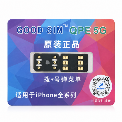 GoodSIM Version Pliable avec Mode QPE pour iPhone 16 15 14 13 12 11 Xr