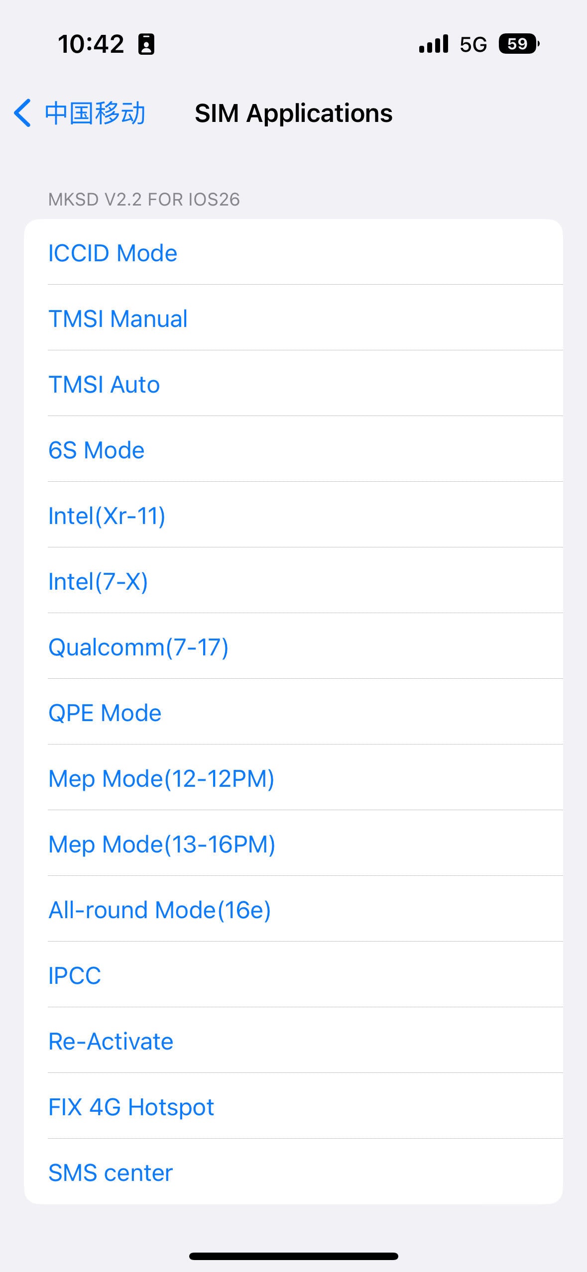 Chip de desbloqueo de SIM MKSD4 V2.1 Turbo Sim Rsim QPE/Intel Mode para iPhone 16, 15, 14, 13, 12, 11, X, 8, 7 y 6