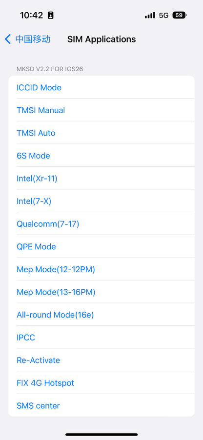 Chip de desbloqueo de SIM MKSD4 V2.1 Turbo Sim Rsim QPE/Intel Mode para iPhone 16, 15, 14, 13, 12, 11, X, 8, 7 y 6