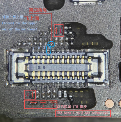 MEP IC Flex with Card slot and Dual Card Tray for iPhone 17