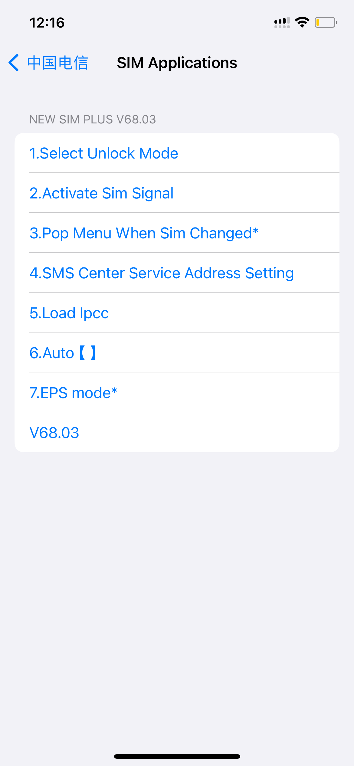 Good sim Carrier Unlock Chip for iPhone 14 13 12 11 Xr