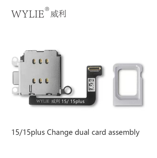 Wylie eSim to Sim Adapter Adding Sim Card Slot for iPhone 14 14pro 15 15pro 16 16pro