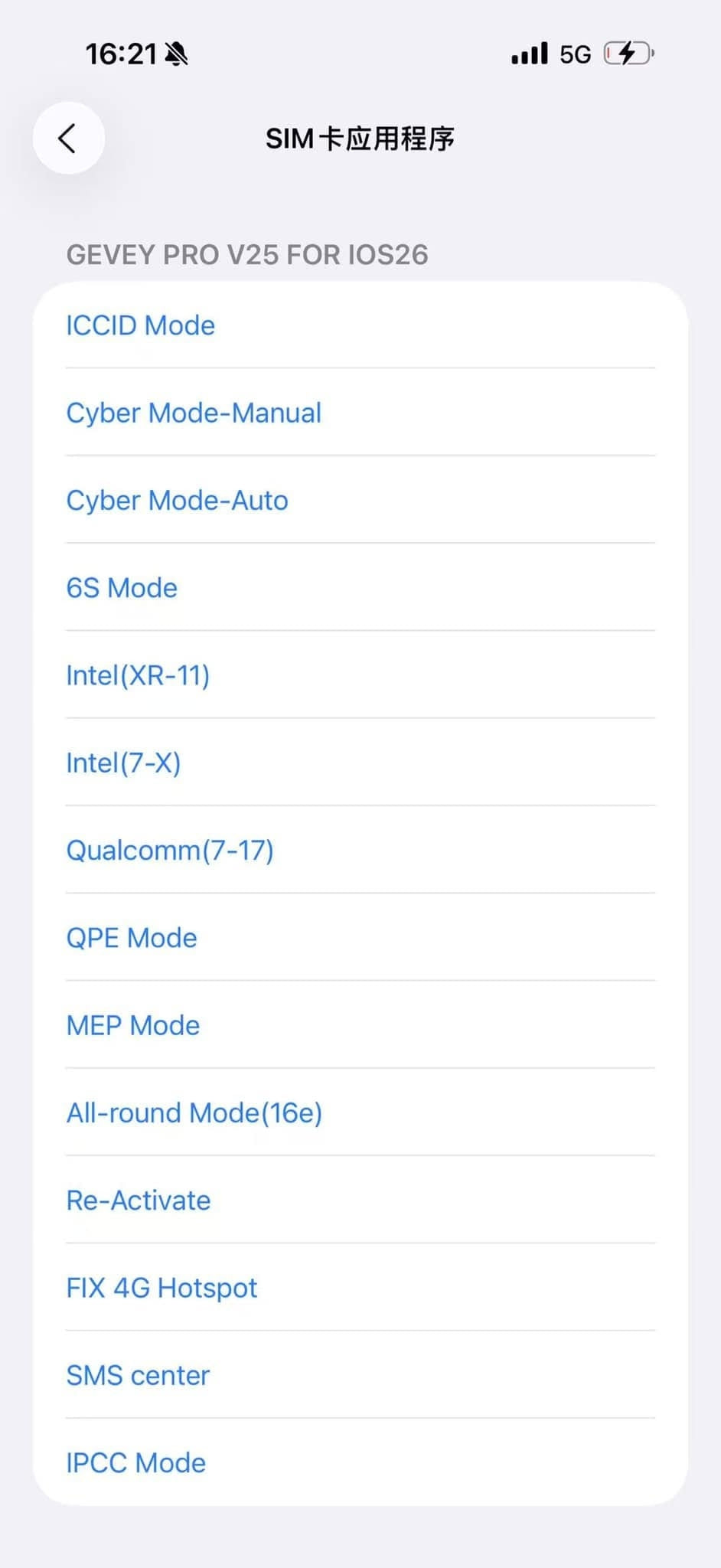 Chip Turbosim Gevey pro 2025 Fold Version con modo QPE/Intel para iPhone 17, 16, 15, 14, 13, 12 y 11, XS Max y XR