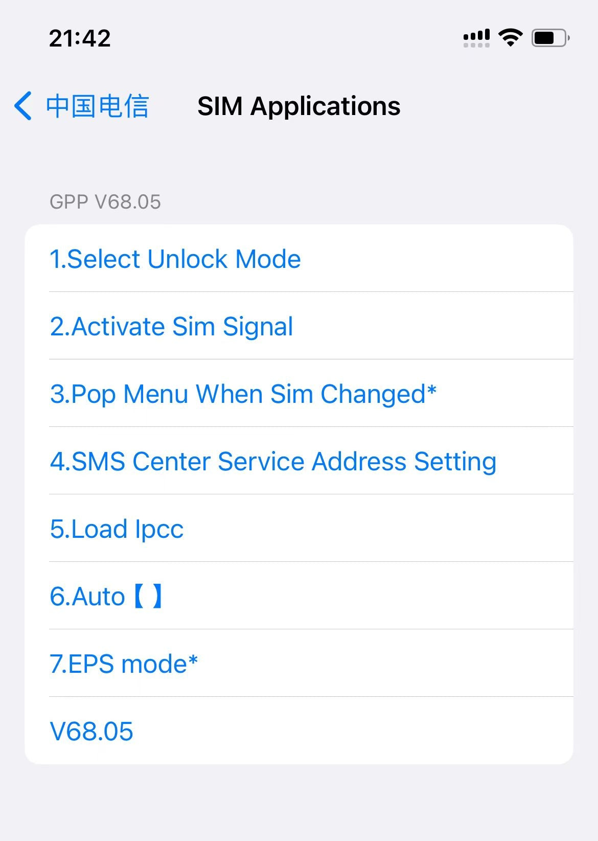 GPP Sim Unlock Chip with QPE Intel Mode for iPhone 16 14 13 12 15 11 Xr