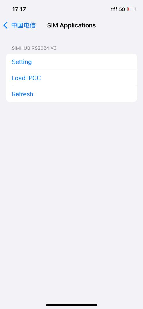 Chip de desbloqueo Simhub Heicard RS versión QPE para iPhone 16, 15, 14, 13, 12, 11, Xs Max y Xr
