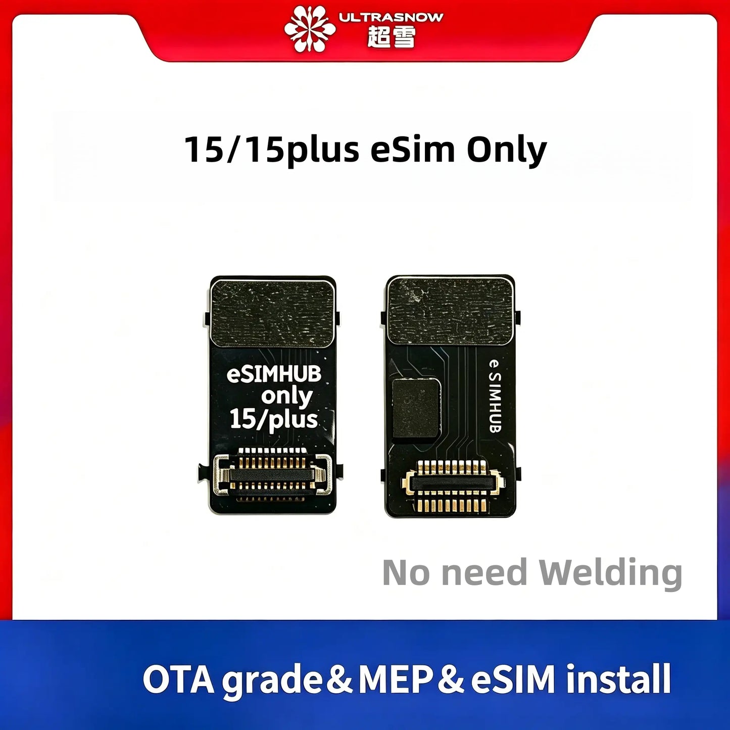 Simhub eSim Only Converter Flex for iPhone 15 15plus - No Need Welding