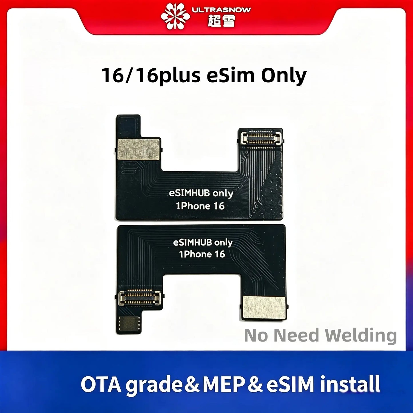 Simhub eSim Only Converter Flex for iPhone 16 16plus - No Need Welding