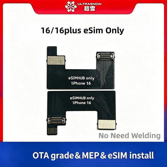 Simhub eSim Only Converter Flex for iPhone 16 16plus - No Need Welding