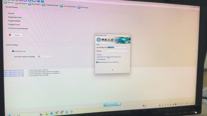Wellsim Pro Upgrade Dongle with Firmware Software Provided