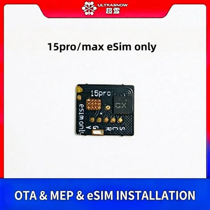 Simhub eSim Only Converter Flex for iPhone 15pro 15promax - Require Welding