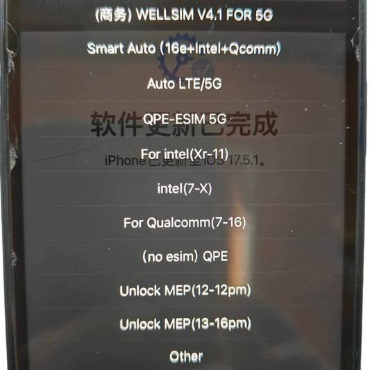 Wellsim Pro V4.1 Foldable Version with QPE Intel MEP Mode for iPhone 16 15 14 13 12 11 Xr